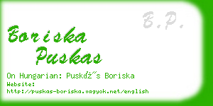 boriska puskas business card